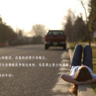 49图库港澳台版本绿色